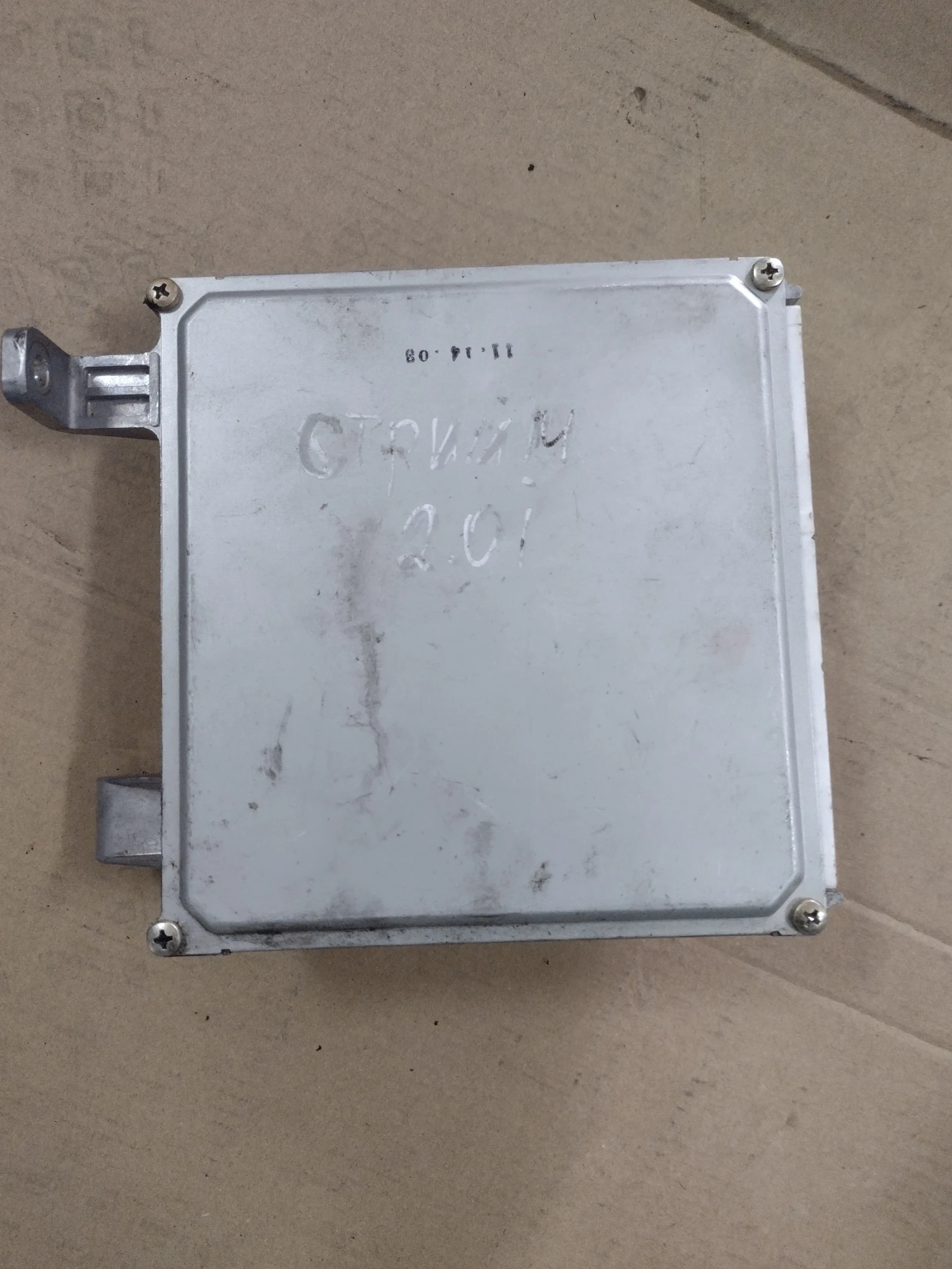 37820-PNE-B03 �������� �������� HONDA STREAM 2.0 i   CY-�H5176A | Mobile.bg � ����������� 2