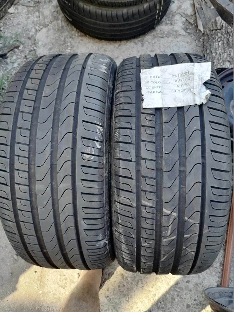 Гуми Летни 225/50R17, снимка 1 - Гуми и джанти - 29600848