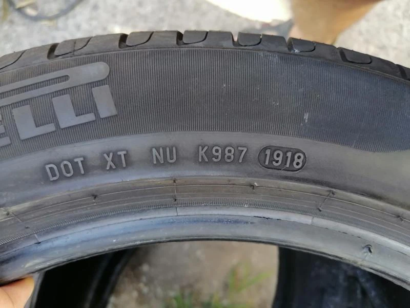 Гуми Летни 225/50R17, снимка 8 - Гуми и джанти - 29600848