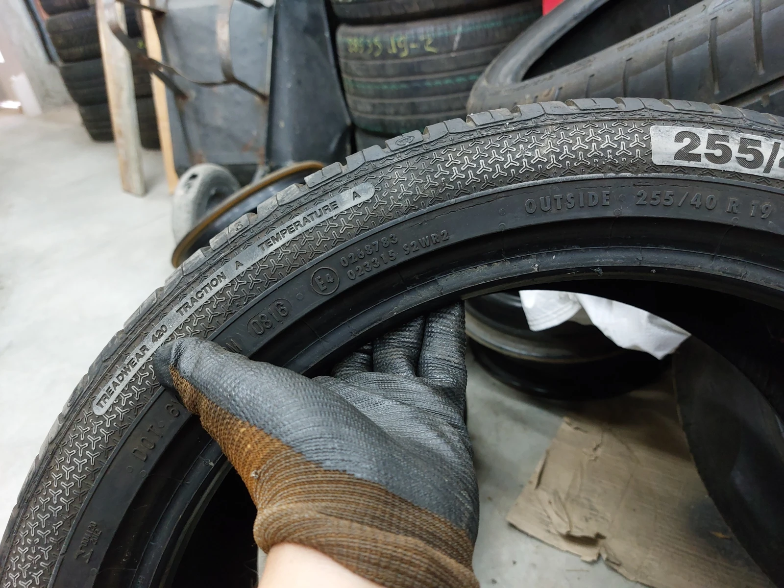  255/40R19 | Mobile.bg   7