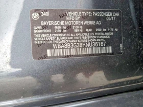 BMW 340 i /Harman Kardon / CARFAX / АВТОКРЕДИТ, снимка 12