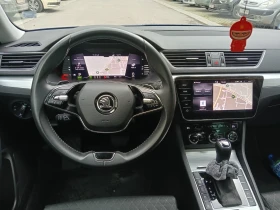 Skoda Superb 1.4 TSI Plug-In Hybrid 218 k.c., снимка 10