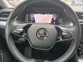 Skoda Superb 1.4 TSI Plug-In Hybrid 218 k.c., снимка 11