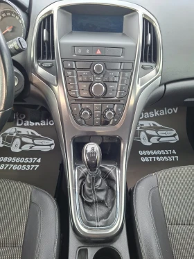 Opel Astra 1, 4 turbo, снимка 13