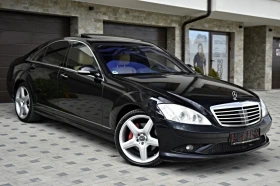 Mercedes-Benz S 500 AMG* Designo* ABC* Night vision* Germany , снимка 3