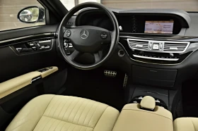 Mercedes-Benz S 500 AMG* Designo* ABC* Night vision* Germany , снимка 8