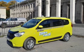 Dacia Lodgy  1, 6 Benzin/Lpg TAXI -7 | Mobile.bg    2