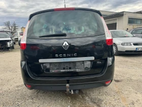 Renault Scenic 1.2 бензин, снимка 3