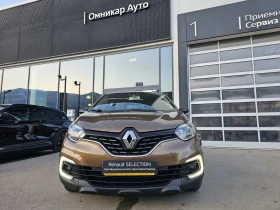 Renault Captur Energy dCi 90 к.с. дизел Stop&Start , снимка 3