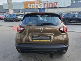 Renault Captur Energy dCi 90 к.с. дизел Stop&Start , снимка 6