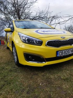 Обява за продажба на Kia Ceed ~18 500 лв. - изображение 7