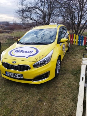 Обява за продажба на Kia Ceed ~18 500 лв. - изображение 1