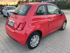 Fiat 500 1.4 - 21000 лв. - 45136990 4