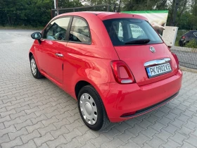 Fiat 500 1.4 - 21000 лв. - 45136990 6