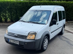 Ford Tourneo Connect - 3990 лв. - 15914150 3