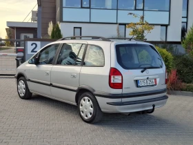 Обява за продажба на Opel Zafira 2.0TDI* (101кс)* FACELIFT* 7-МЕСТА* HOB BHOC*  ~4 350 лв. - изображение 6