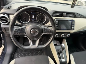 Обява за продажба на Nissan Micra 1.0 Автомат-32 000км! ~23 490 лв. - изображение 9 | Auto.bg Обява за продажба на Nissan Micra 1.0 Автомат-32 000км! ~23 490 лв. - изображение 9