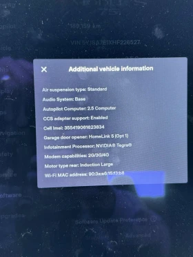 Tesla Model S 75 | Mobile.bg    11