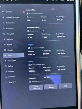 Tesla Model S 75 | Mobile.bg    10