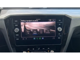 VW Passat 2. 0 TDi DSG SCR, Месечна вноска от 255   - 17990 € / 35185.38 лв. - 44296547 16