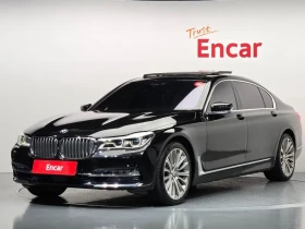 BMW 750 Li xDrive Premium
