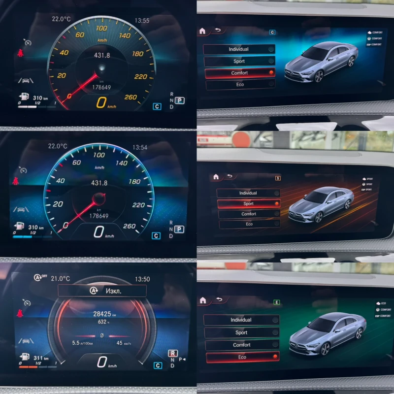 Mercedes-Benz CLA 200 CDI#NAVI#CAMERA#DIGITAL#BLINDSPOT#LEDHIGHPERF, снимка 14 - Автомобили и джипове - 52174167