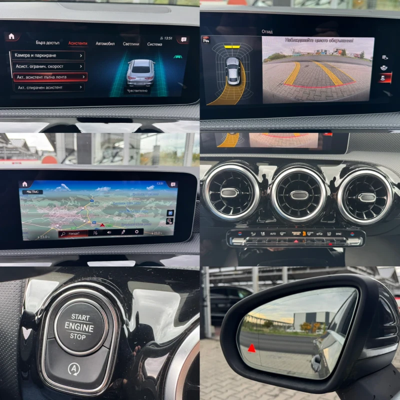 Mercedes-Benz CLA 200 CDI#NAVI#CAMERA#DIGITAL#BLINDSPOT#LEDHIGHPERF, снимка 17 - Автомобили и джипове - 52174167