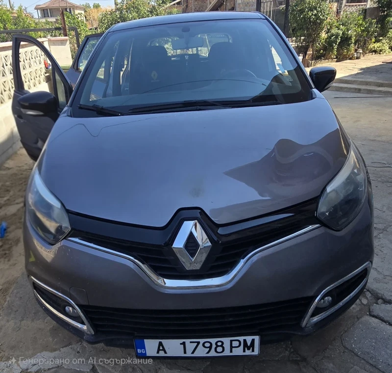 Renault Captur, снимка 2 - Автомобили и джипове - 52905047