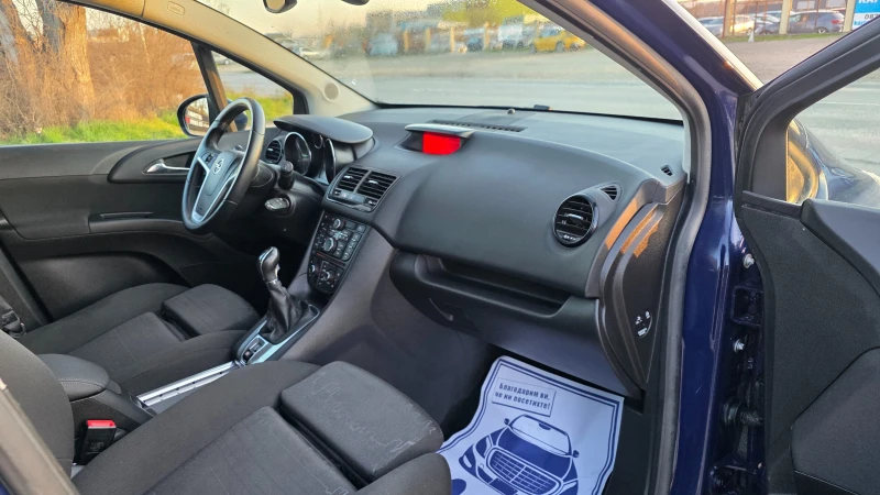 Opel Meriva МНОГО КРАСИВА/FACCE LIFT, снимка 12 - Автомобили и джипове - 53102082