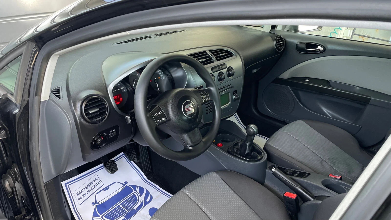 Seat Leon 1.9TDI - 105.. | Mobile.bg   11