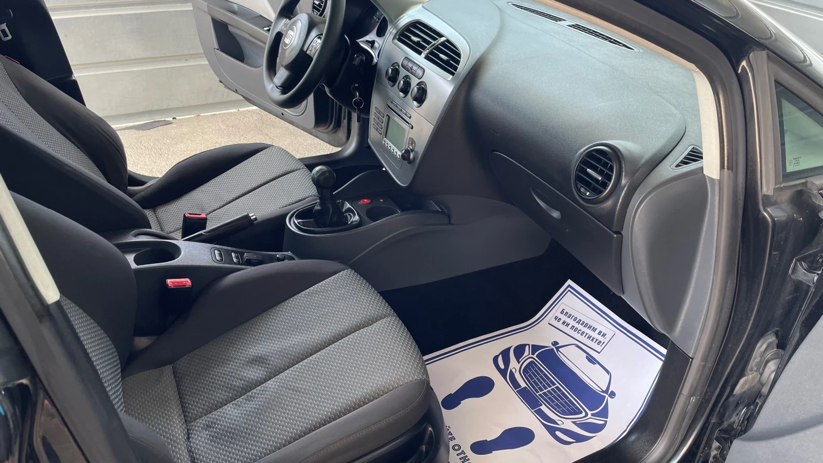 Seat Leon 1.9TDI - 105.. | Mobile.bg   13