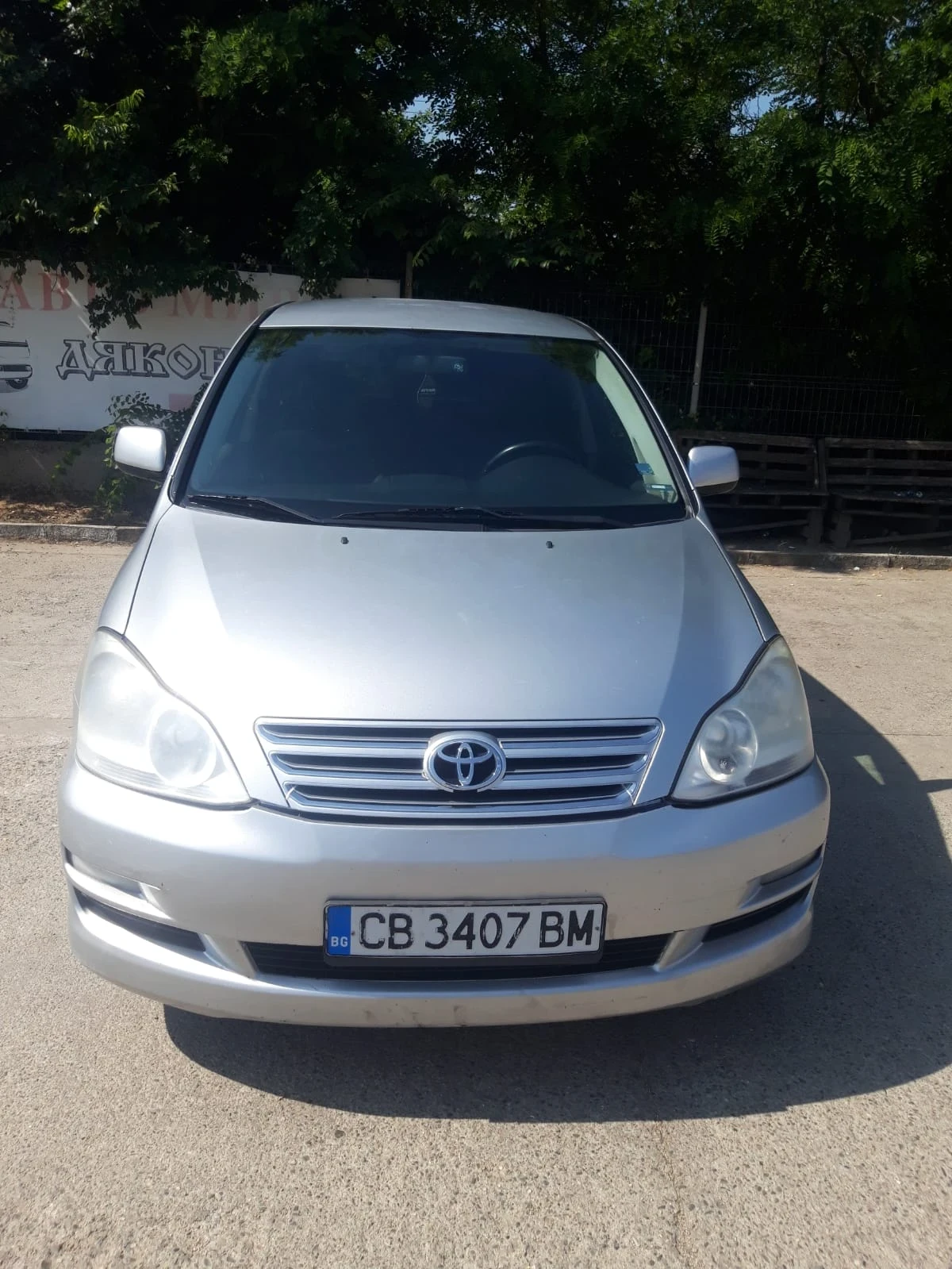 Toyota Avensis verso Van | Mobile.bg   1