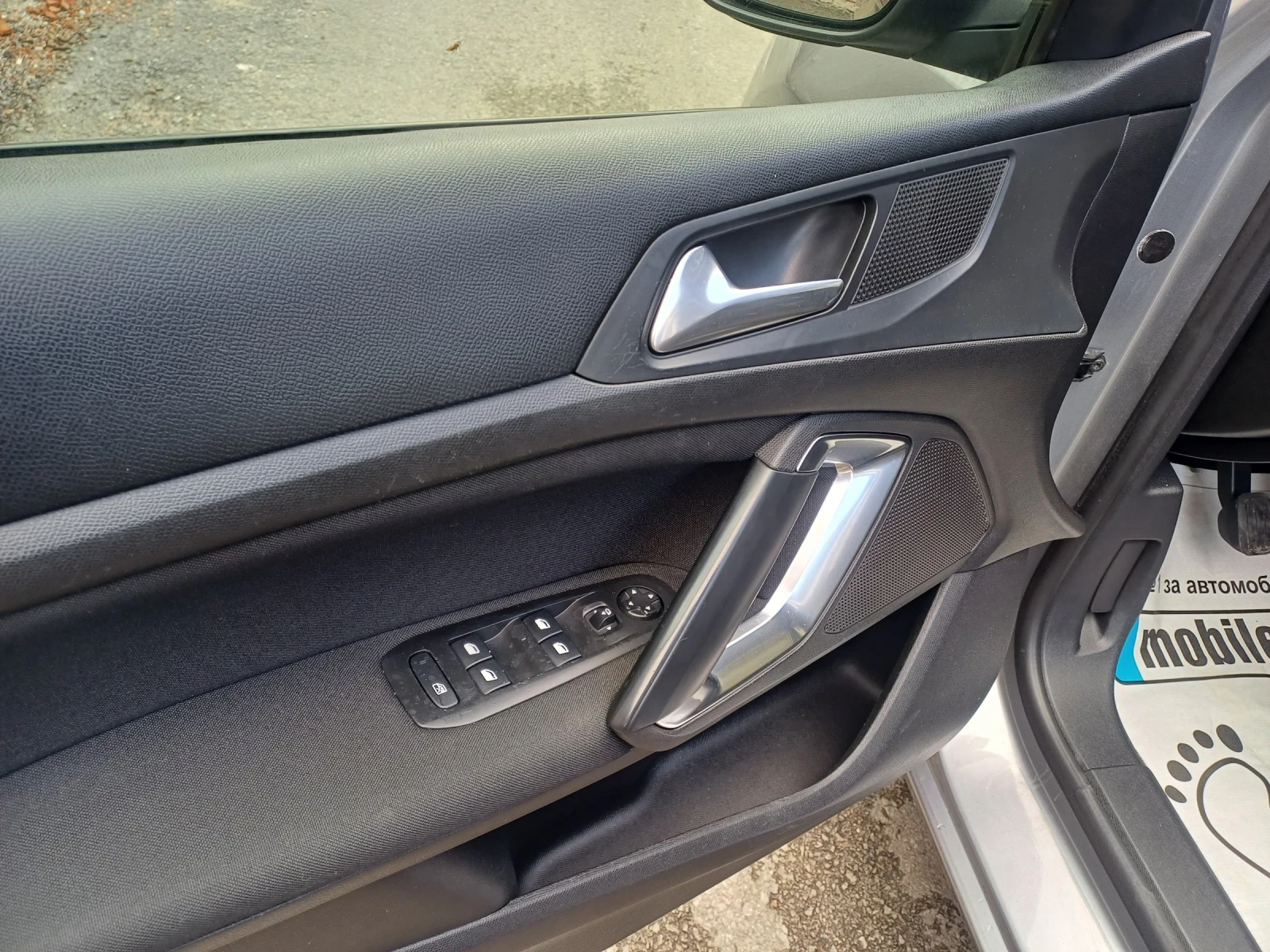 Peugeot 308 1.6Hdi 100кс FACE | Mobile.bg — изображение 12