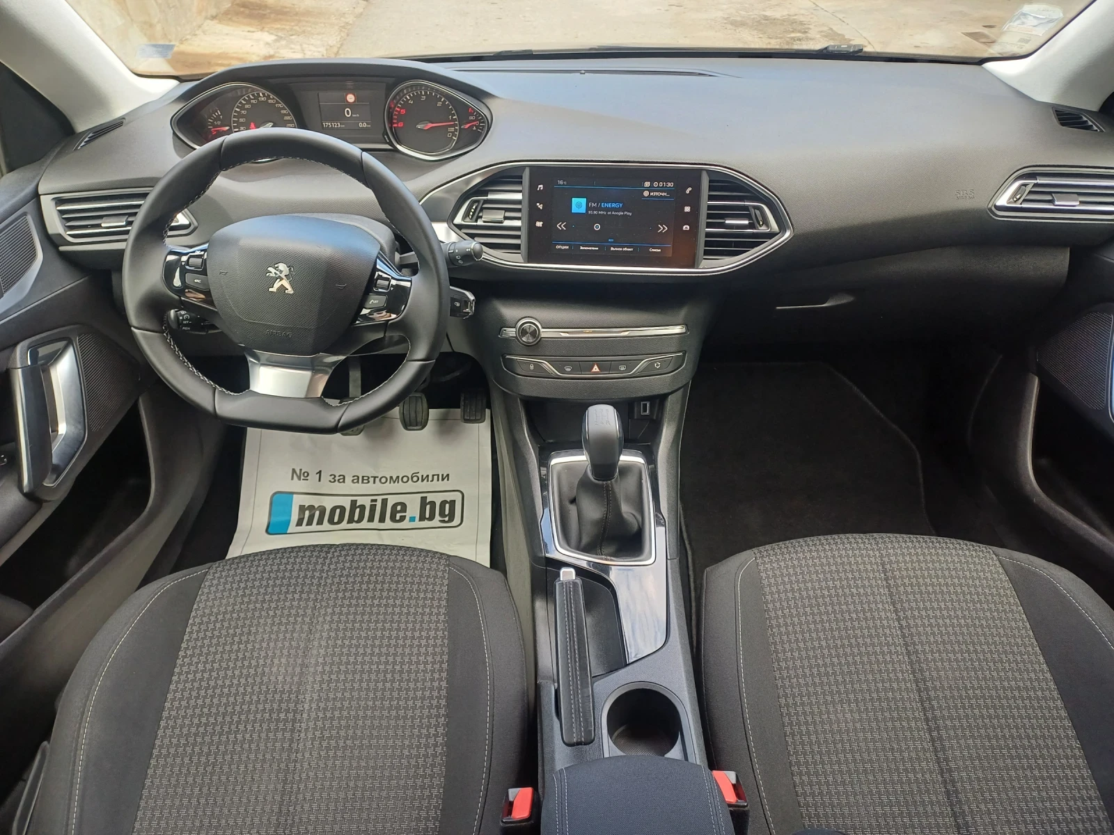 Peugeot 308 1.6Hdi 100кс FACE | Mobile.bg — изображение 8