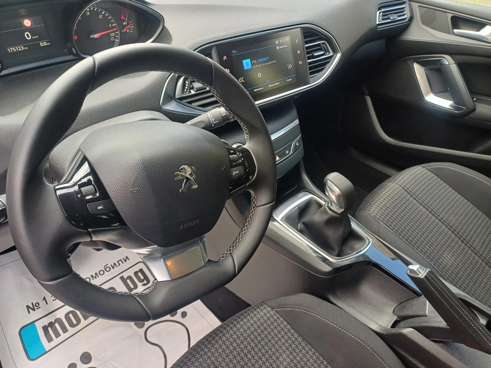 Peugeot 308 1.6Hdi 100кс FACE | Mobile.bg — изображение 9