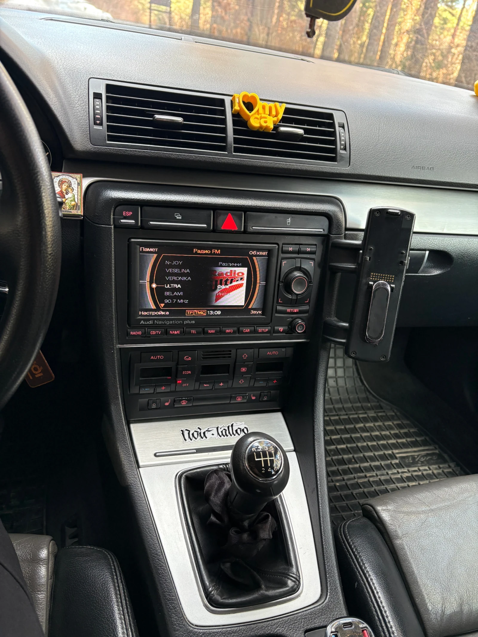 Audi A4 | Mobile.bg   14