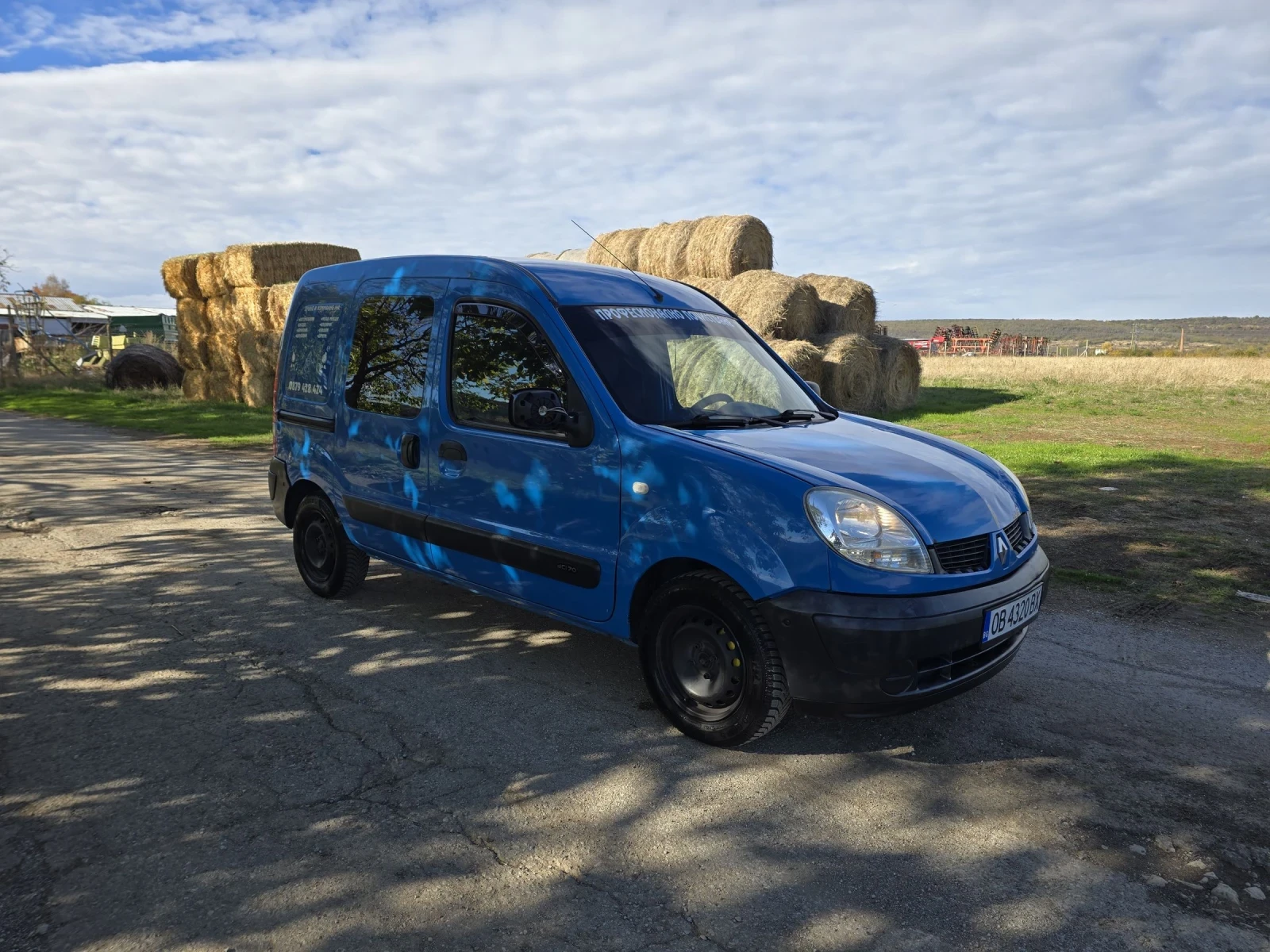 Renault Kangoo | Mobile.bg   3