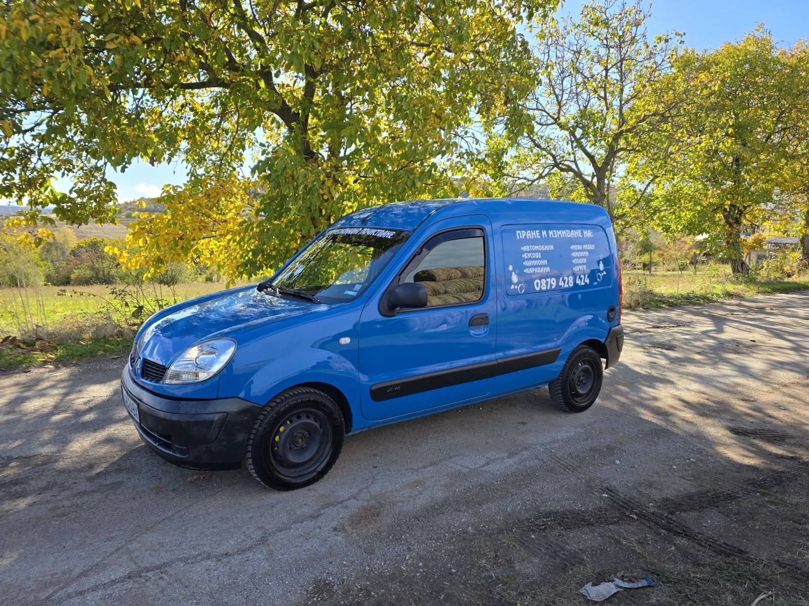 Renault Kangoo | Mobile.bg   1