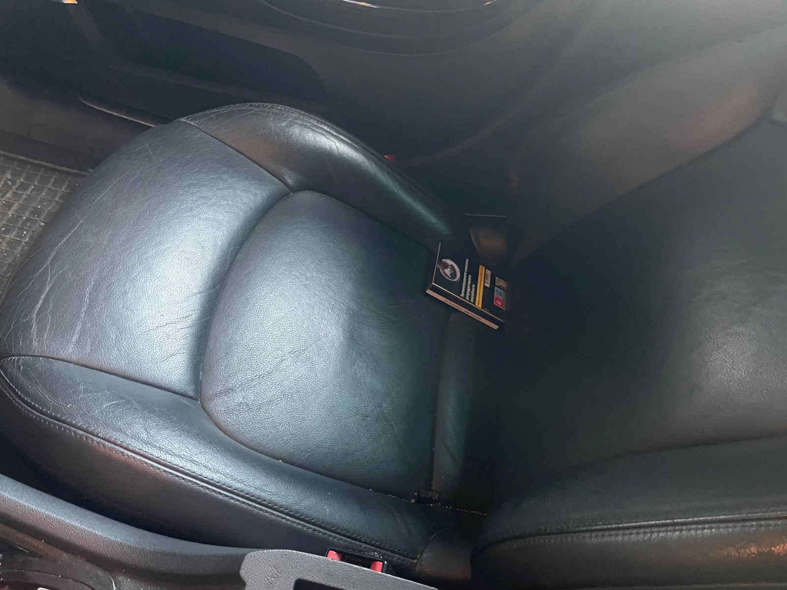 Citroen C5 2.7hdi 208кс  - изображение 8