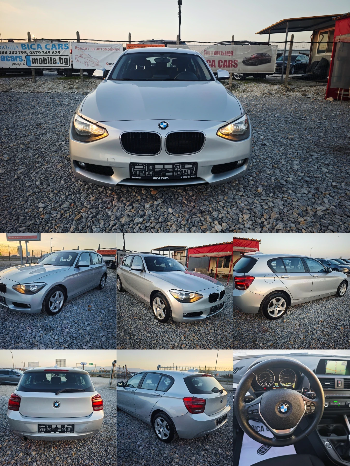 BMW 116 1.6i , снимка 16 - Автомобили и джипове - 53829182