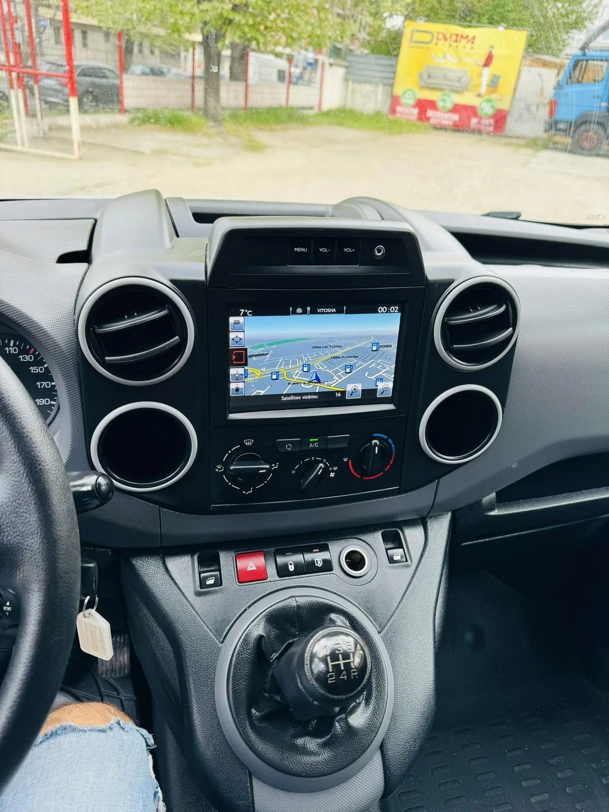 Citroen Berlingo Климатик, с ддс, снимка 5 - Автомобили и джипове - 54079584