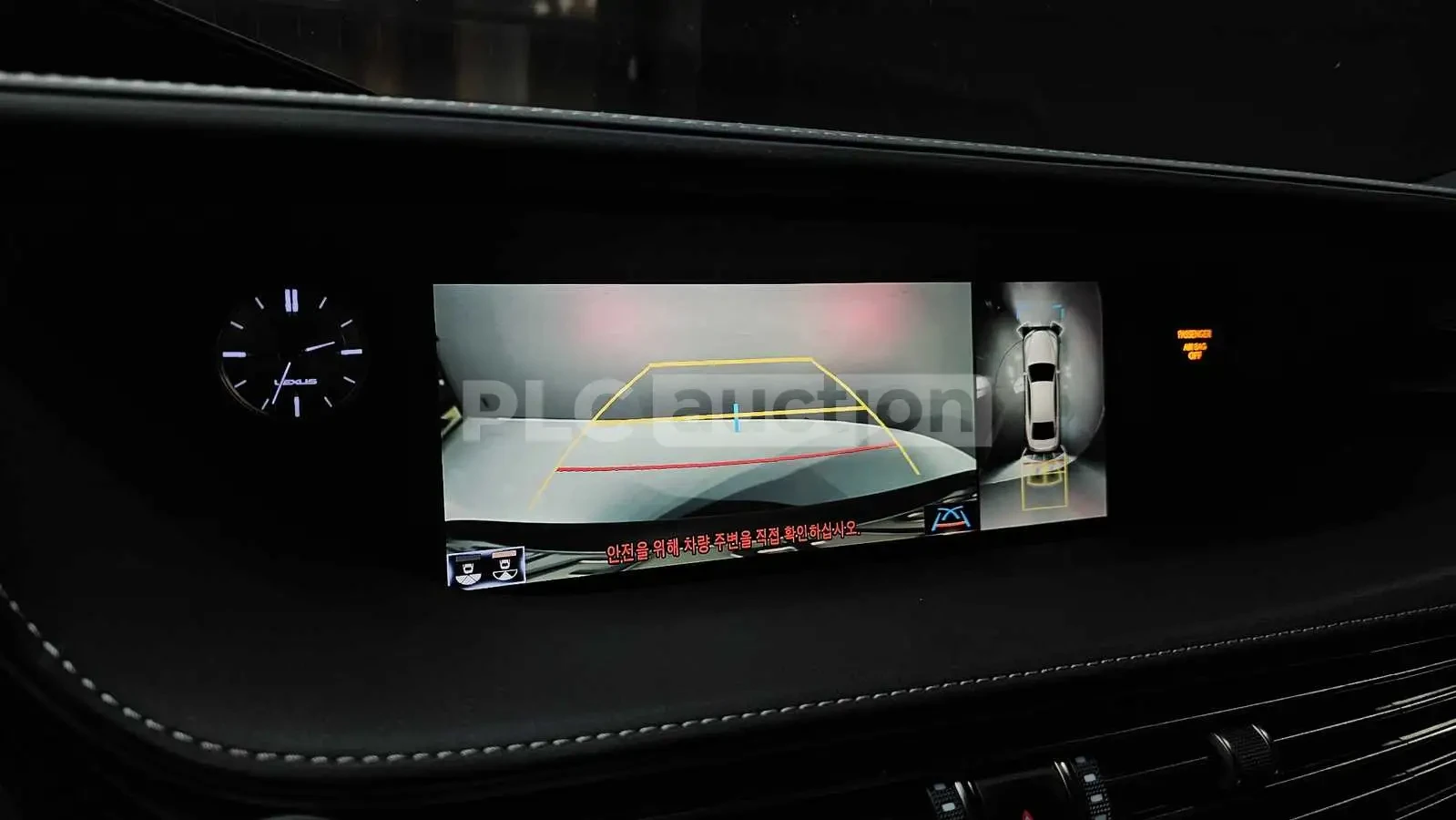 Lexus LS 500 | Mobile.bg � ����������� 13