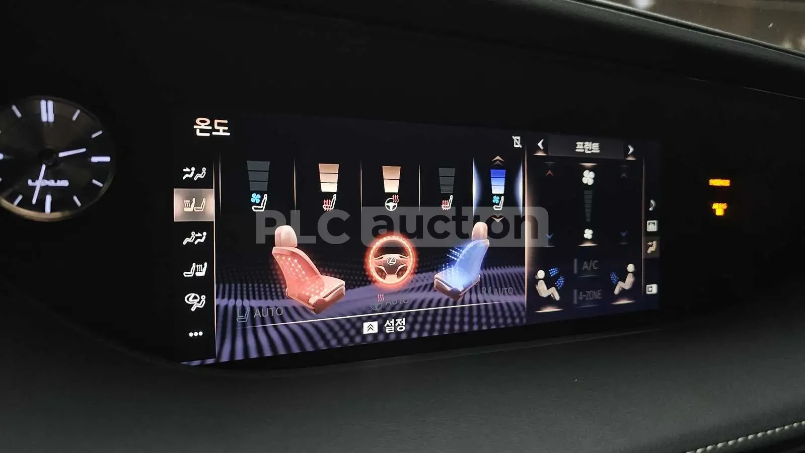 Lexus LS 500 | Mobile.bg � ����������� 16