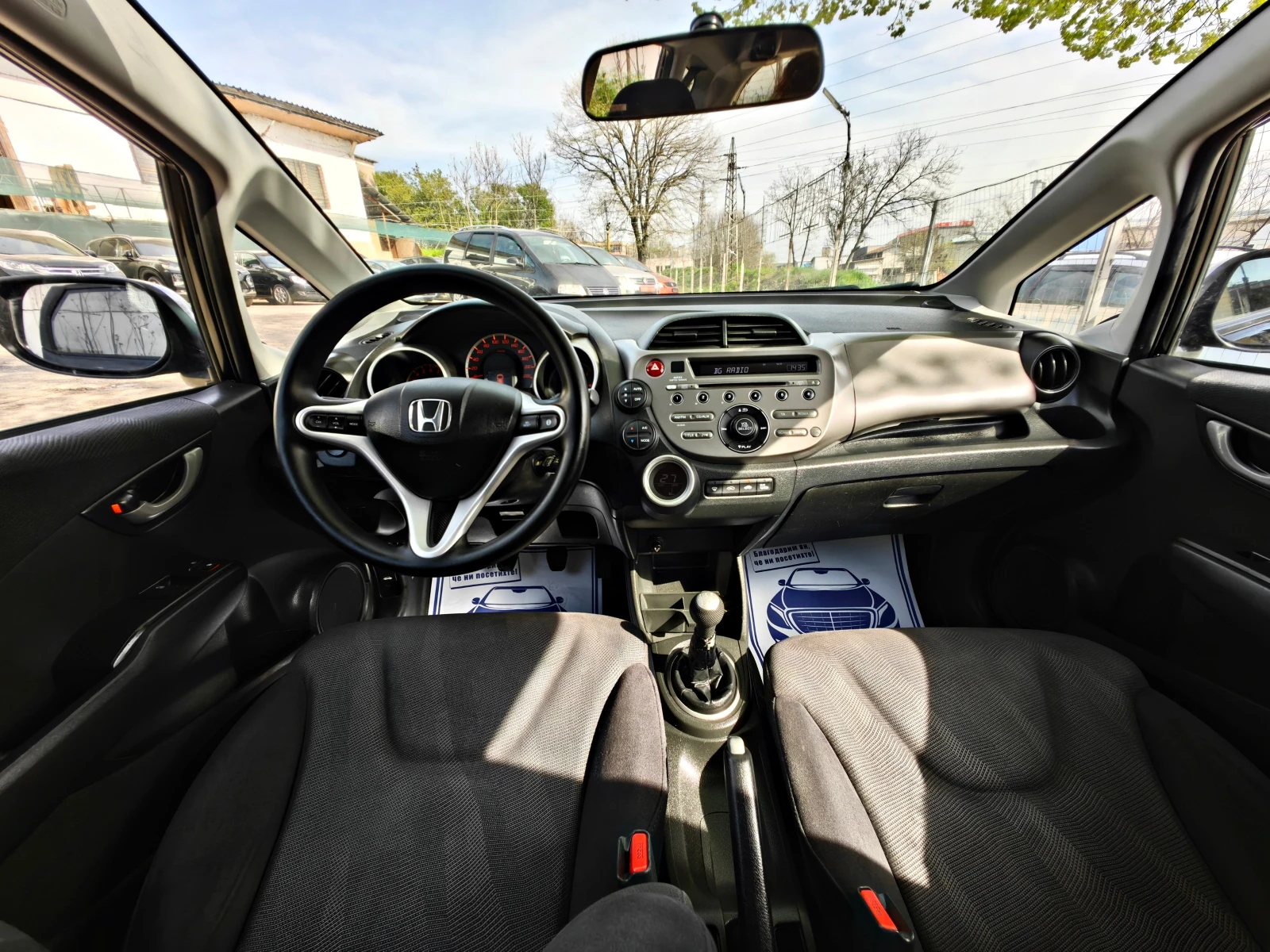 Honda Jazz 1.4!!ШВЕЙЦАРИЯ!!УНИКАТ!!ТОП СЪСТОЯНИЕ, снимка 7 - Автомобили и джипове - 54218772