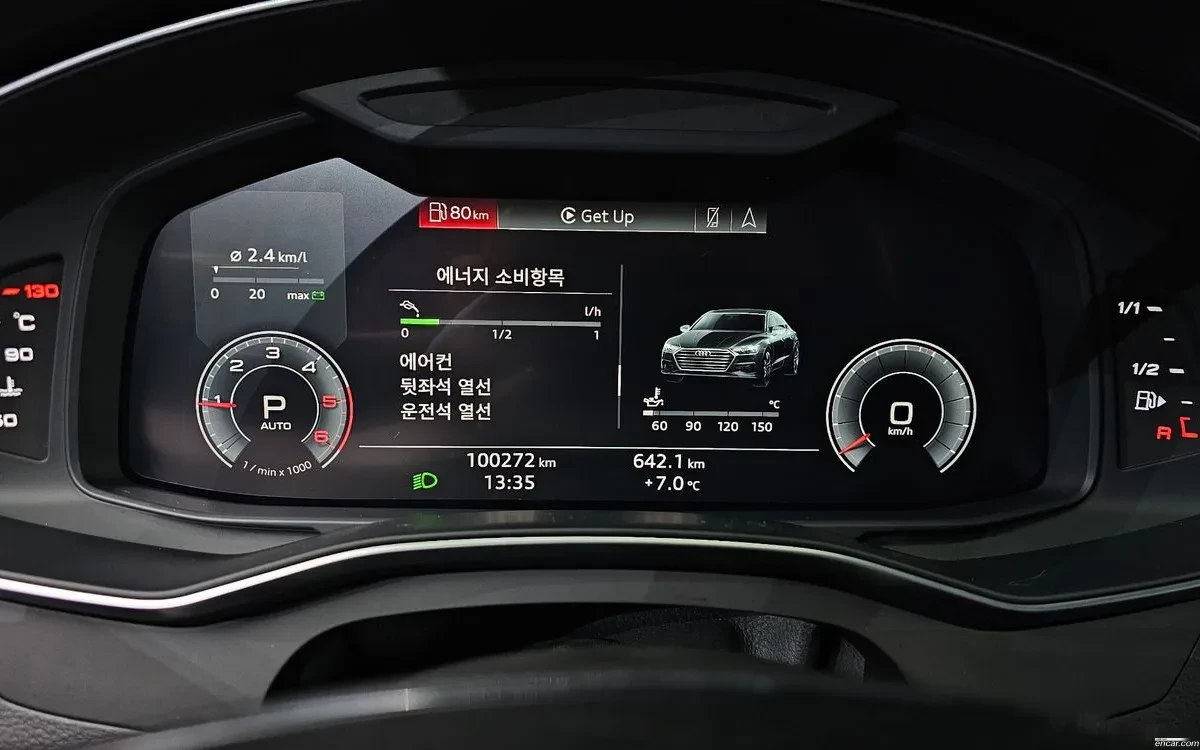 Audi A7 45 TDI Quattro, Distronic, HeadUP, 360-cam, Обдух., снимка 10 - Автомобили и джипове - 54542045