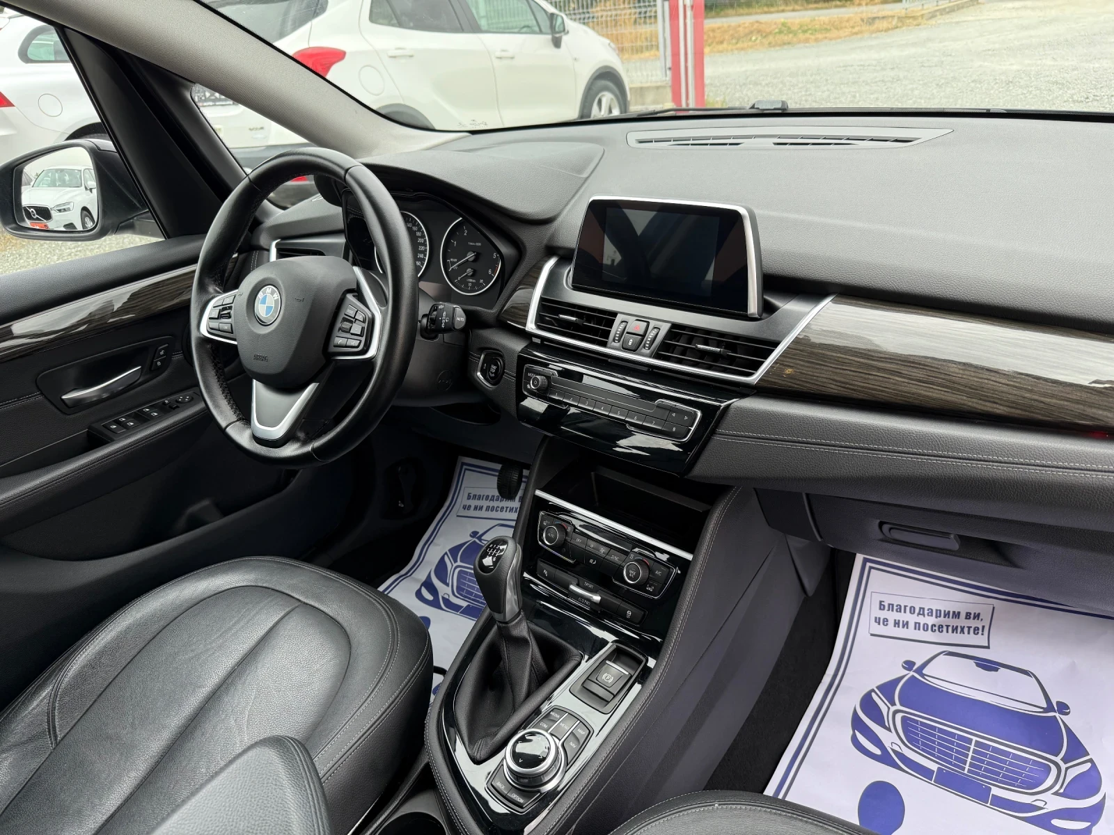 BMW 216 (KATO НОВА), снимка 15 - Автомобили и джипове - 55377117