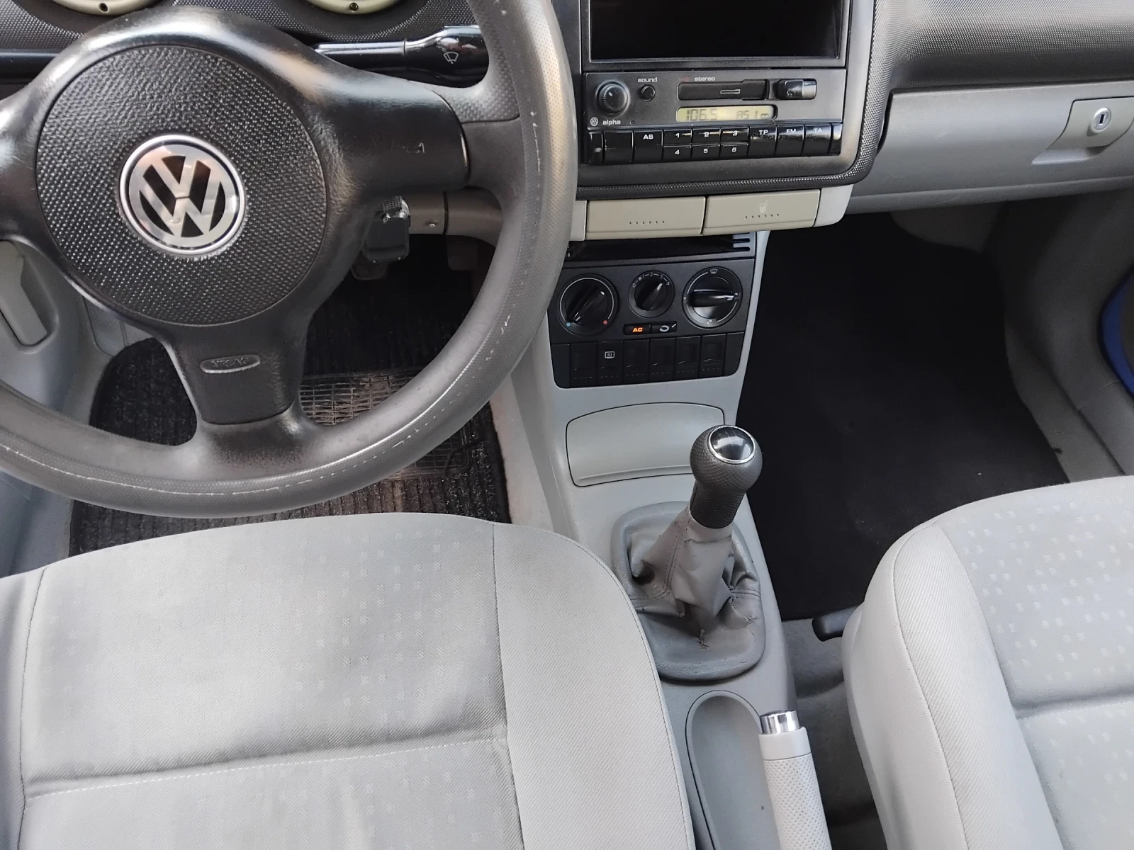 VW Lupo 1.7sdi//КЛИМА//, снимка 12 - Автомобили и джипове - 55982837