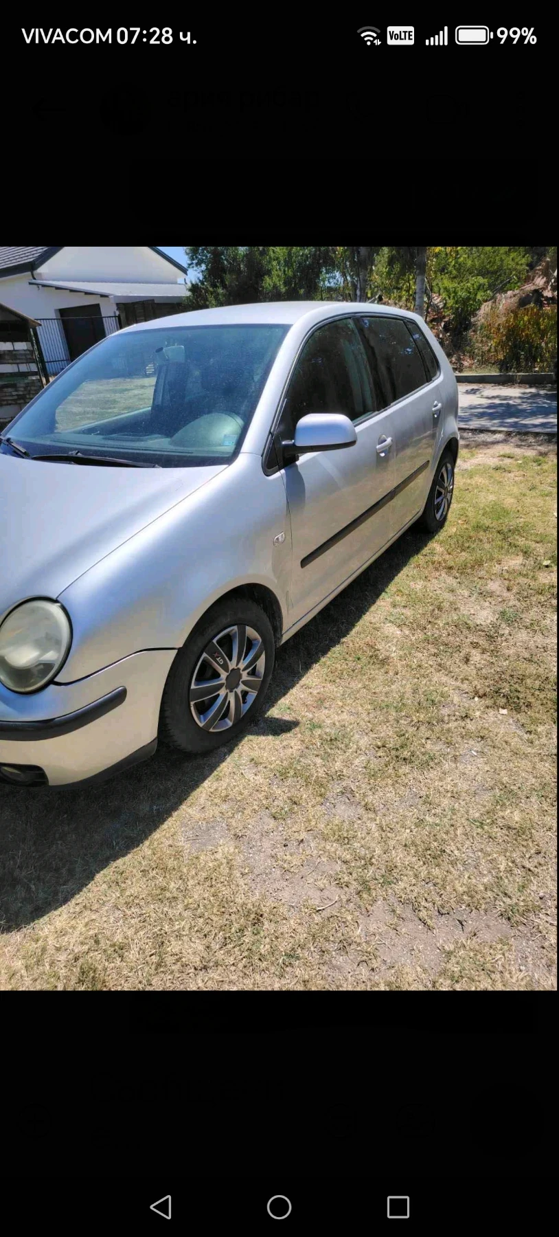 VW Polo 9N, снимка 2 - Автомобили и джипове - 55984411