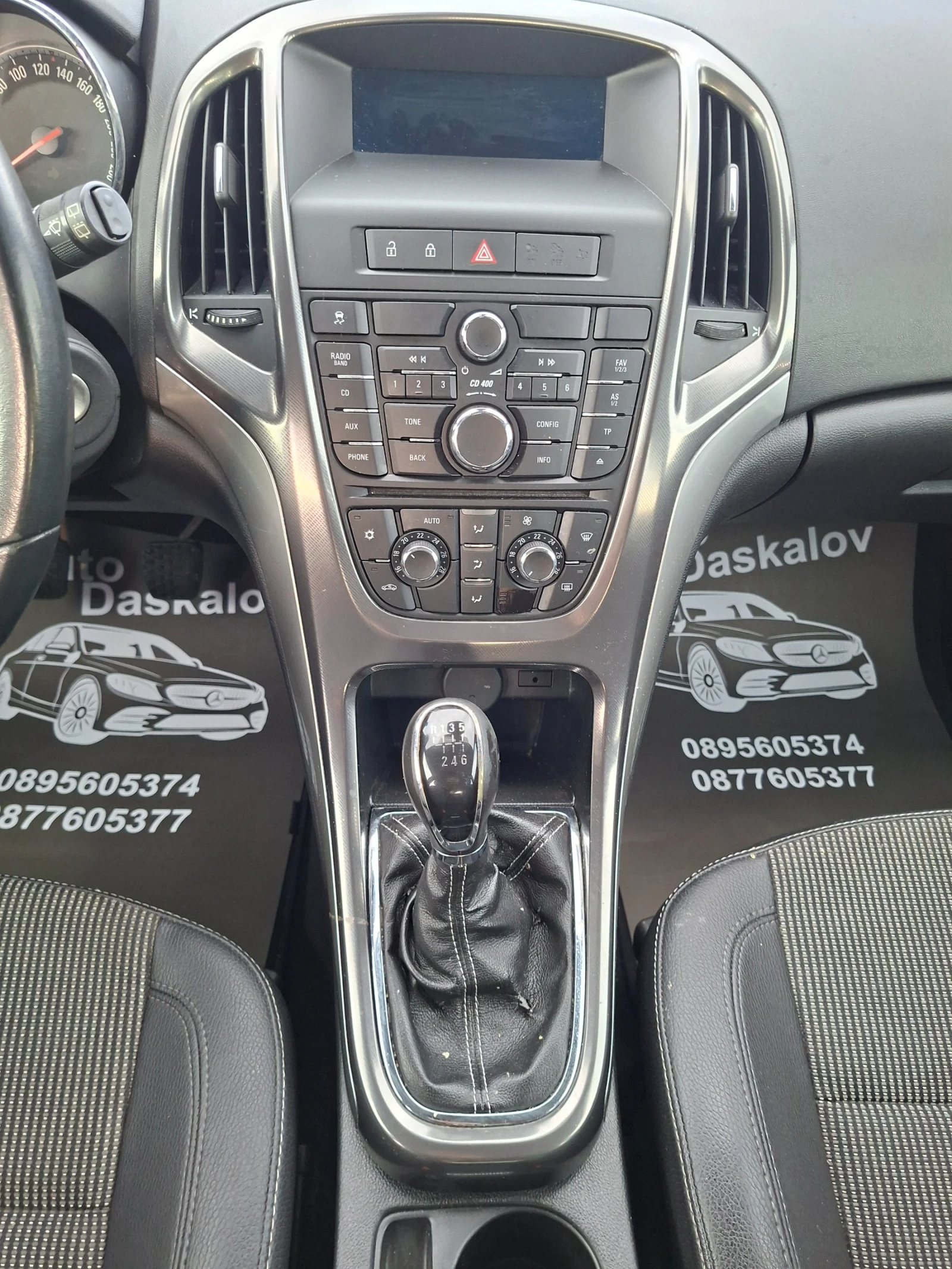 Opel Astra 1, 4 turbo, снимка 13 - Автомобили и джипове - 56202631