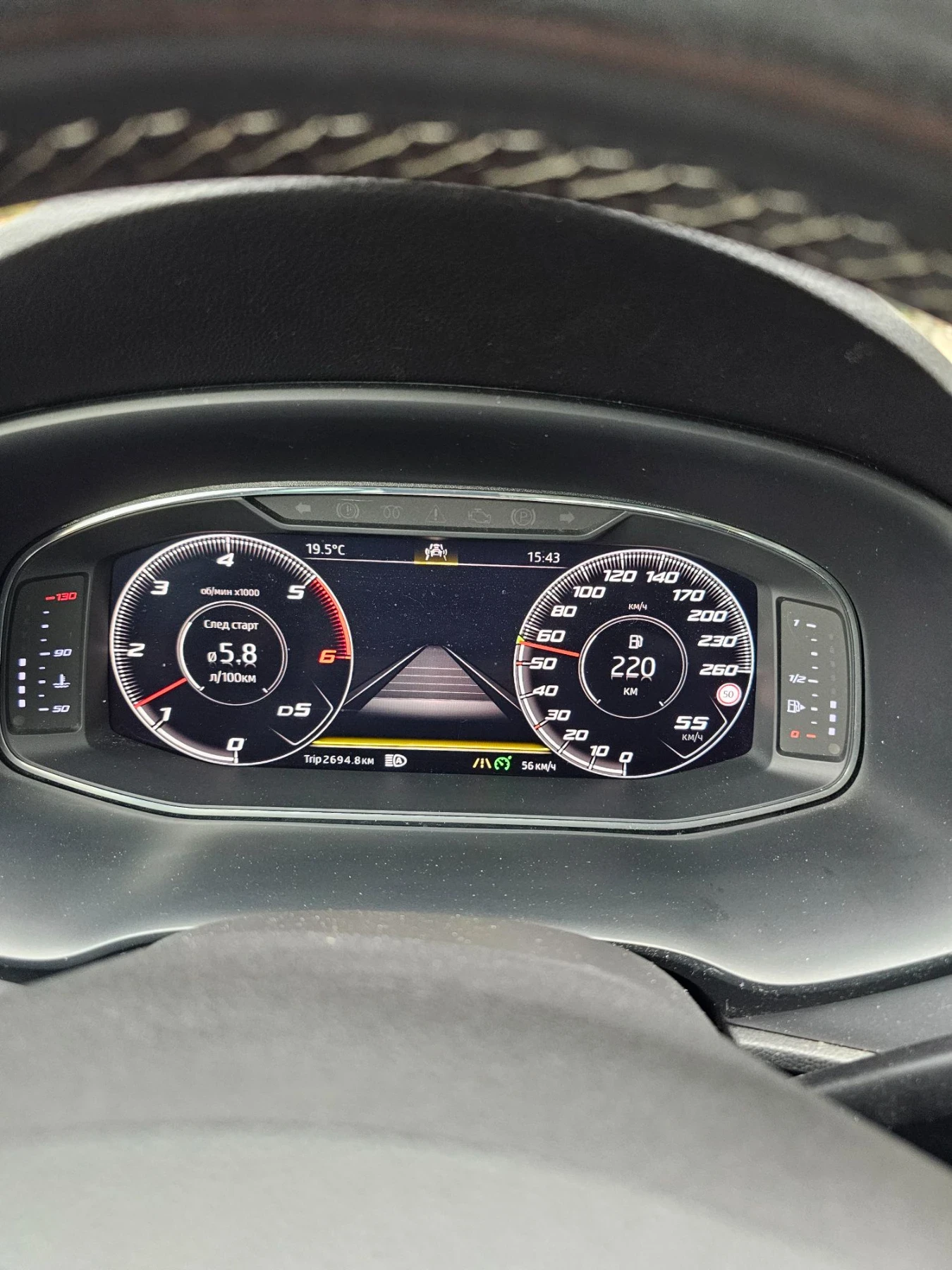Seat Leon 2.0 TDI Xcellence, снимка 13 - Автомобили и джипове - 56235605
